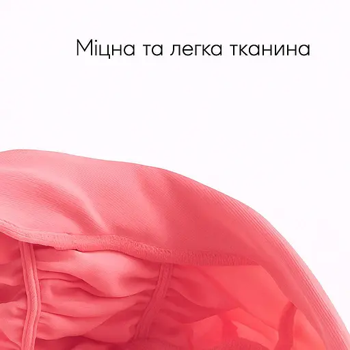Жіноча шапочка для плавання Renvo Abira Рожевий OSFM (2SC410-05) - фото 3