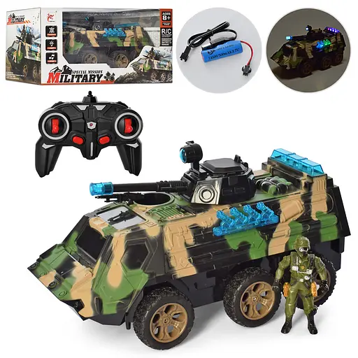 Военная техника на радиоуправлении, 41x21.5x20 см, FN001