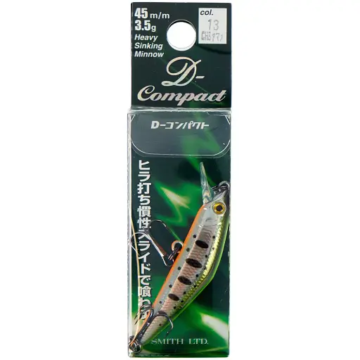 Воблер Smith D Compact 45mm 3.5g #13 Chartback Yamame - фото 3