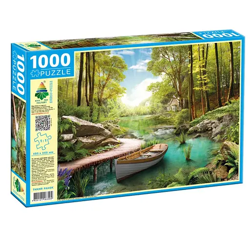 Пазл класичний Тихий ранок 83569, 1000 елементів