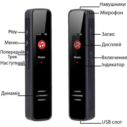 Диктофон цифровий Savetek GS-R63, 16 ГБ - фото 6