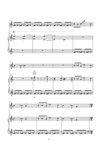 Ансамбль у навчальному процесі та концертній практиці - фото 7