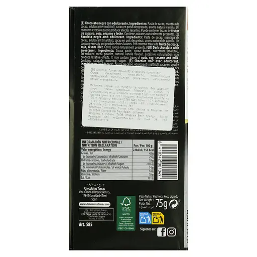 Шоколад черный Torras какао 85% без сахара 75 г - фото 3