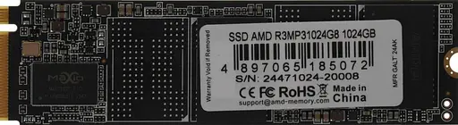 Накопитель SSD AMD m.2 NVMe 1Tb NVMe Radeon R3 (R3MP31024G8) - фото 1