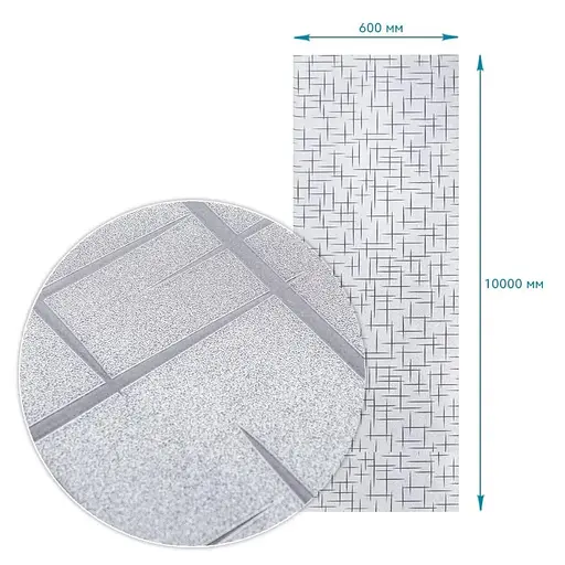 Плівка віконна SW-00002609, 600х10000 мм - фото 3