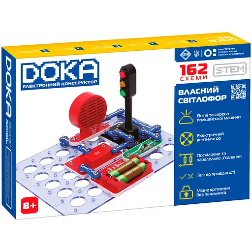 Конструктор электронный Doka 162 Схемы (D70714)