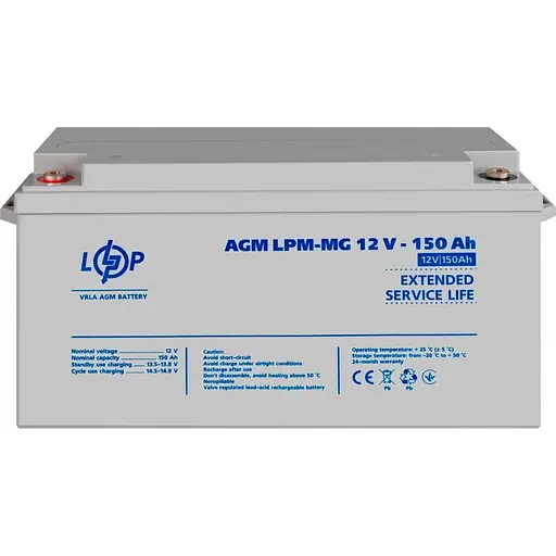 Джерело безперебійного живлення (ДБЖ) LogicPower UPS B1500 + АКБ MG 1800Wh (20001) [110339] - фото 7