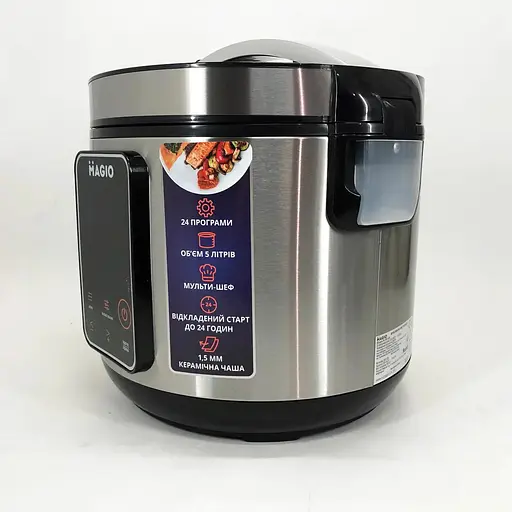 Мультиварка Magio MG-426 с сенсорным управлением 5л 24 программы с функцией отложенного старта 900Вт Серый - фото 4