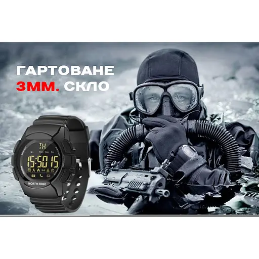 Часы North Edge Combo 10BAR Black - фото 11