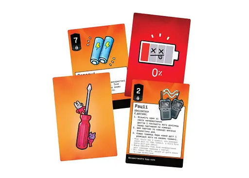 Настільна гра Ігромаг Бомбастери (Bomb Busters) (укр.) (8602) - фото 6