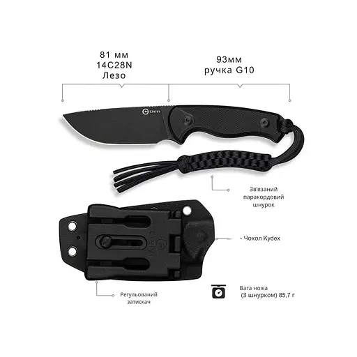 Нож Civivi Timberbark C23094-1 - фото 13