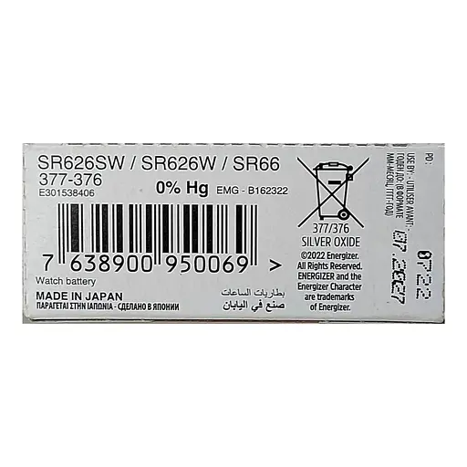 Батарейка Energizer SR 626SW 377(AG4) (1шт) - фото 2