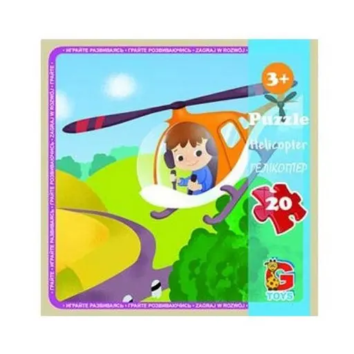 Детский пазл Транспорт LT06, 20 элементов