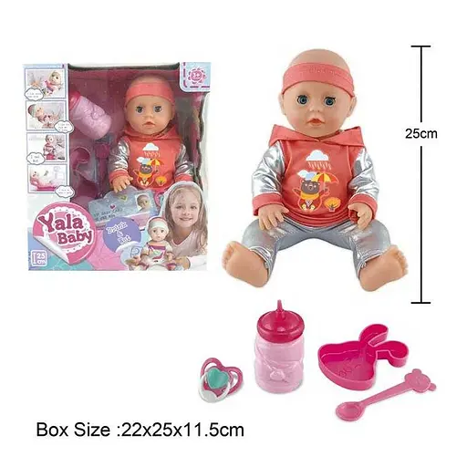 Пупс інтерактивний, YL2208B, 25 см, з аксесуарами, п’є з пляшки, ходить на горщик - фото 2