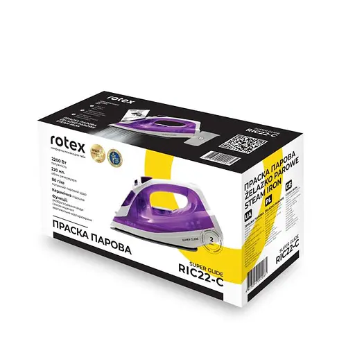 Праска Rotex RIC22-C Super Glide - фото 11