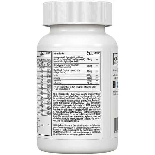 Мультивітамінний комплекс VPLab UltraVit Women's Multivitamin Formula 60 капсул - фото 3