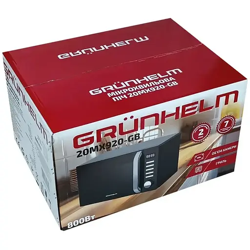 Мікрохвильова піч Grunhelm 20MX920-GB 800 Вт 20 л чорна (138237) - фото 6