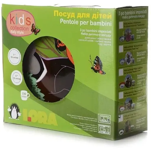 Набір дитячий 3 предмети "Мауглі" NPA5SETKIDS - фото 9