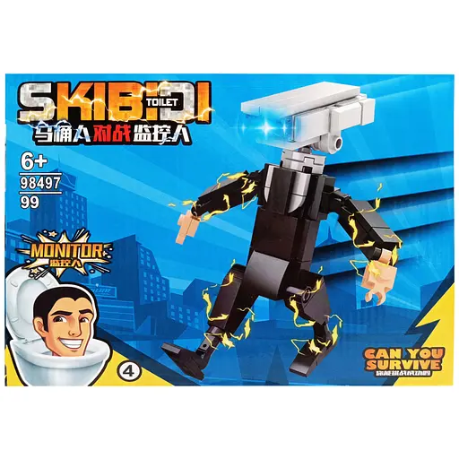 Конструктор "SKIBIDI TOILET" 98497-4, 99 деталей