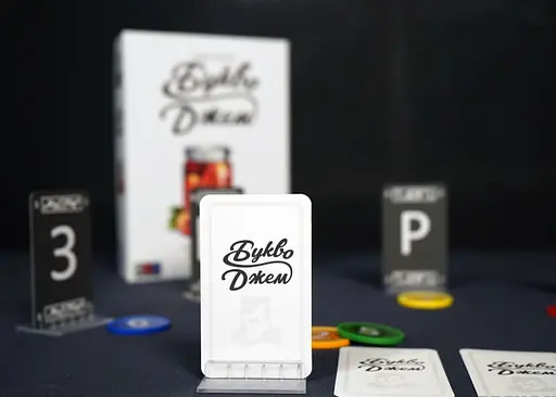 Настольная игра GaGa Games Букводжем (Letter Jam) (GG212) - фото 4