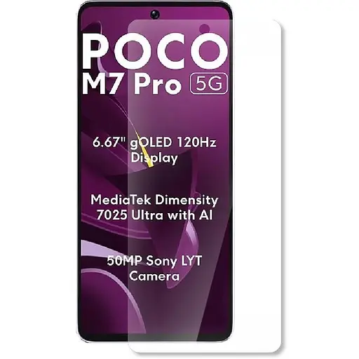 Захисна плівка StatusSKIN для Xiaomi Poco M7 Pro 5G Екран Глянцева Titan - фото 1
