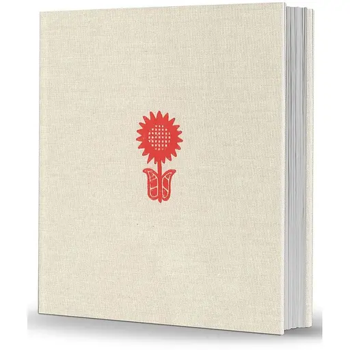 Сад украинского модерна. Альбом – Светлана Степанова - фото 2