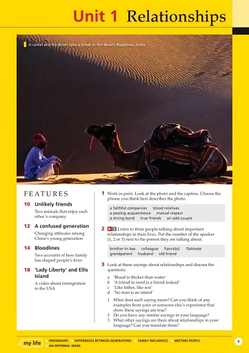 Life 2nd Edition Upper-Intermediate SB with App Code - фото 2