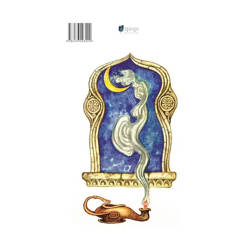 Абу-Касимові капці - Іван Франко - фото 2