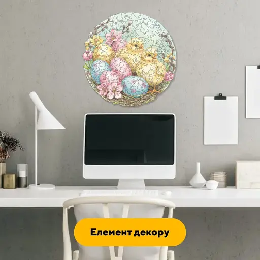 Деревянный фигурный пазл Солнечные писанки, А5, Деревянная коробка 35 элементов - фото 5