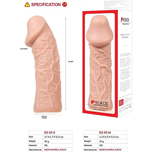 Насадка на член Kokos Extreme Sleeve ES.05 S - фото 5