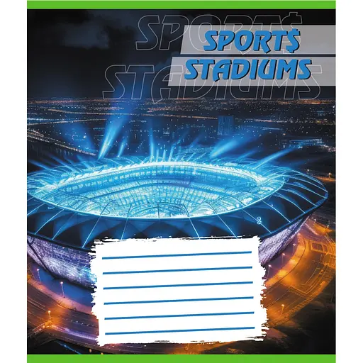 Зошит учнівський "Стадіон" Leader 018-540260L-4 у лінію, 18 аркушів (959054) - фото 1