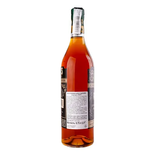 Виски RY3 Cigar Series 62.1% 0.75 л  - фото 3