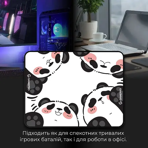 Игровая поверхность GamePro MP145WP [140384] - фото 5
