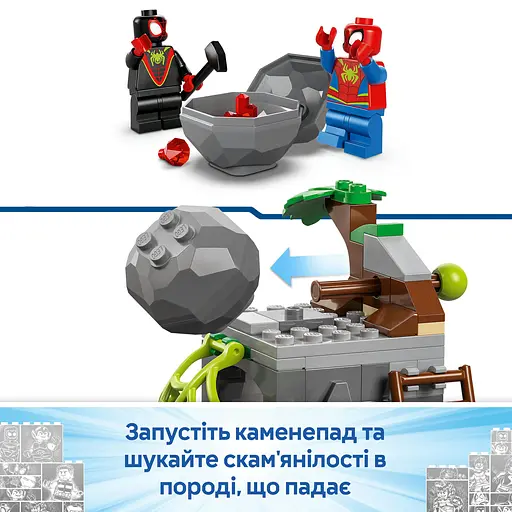 Конструктор LEGO Marvel Динозаврячий спасательный транспорт команды Паука, 136 деталей (11199) - фото 12