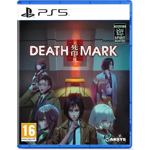 Гра SPIRIT HUNTER DEATH MARK II Standard Edition (англійська версія) (PS5)