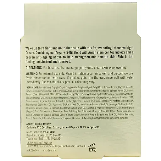 Крем для лица ночной Argan+ Moroccan Argan Oil Rejuvenating Intensive, 50 мл - фото 3