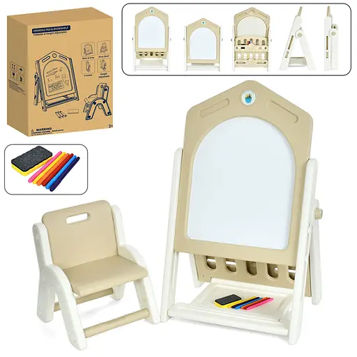 Мольберт-дошка двостороння Bambi Y1029, стільчик, аксесуари, складаний, Розміри (ШхГхВ): 62x45.6x78.5/96 см, Білий - фото 3