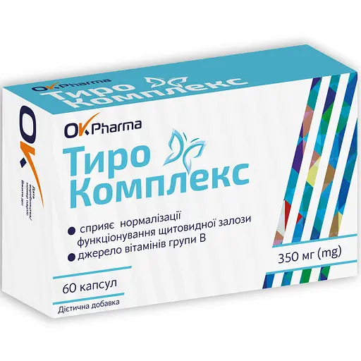 ТироКомплекс OK Pharma для щитовидної залози капсули №60