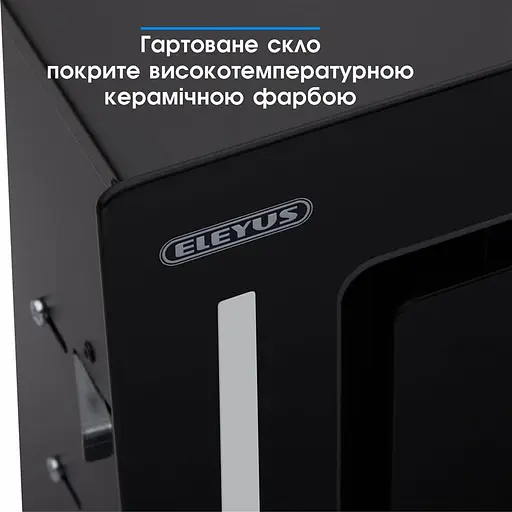 Вытяжка Eleyus Gemini 700 LED 52 BL - фото 10