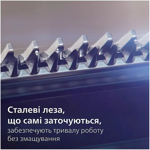 Триммер Philips Series 5000 серый (MG5921/15) - фото 11