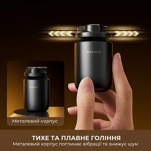 Електробритва Dreame S7 - фото 9