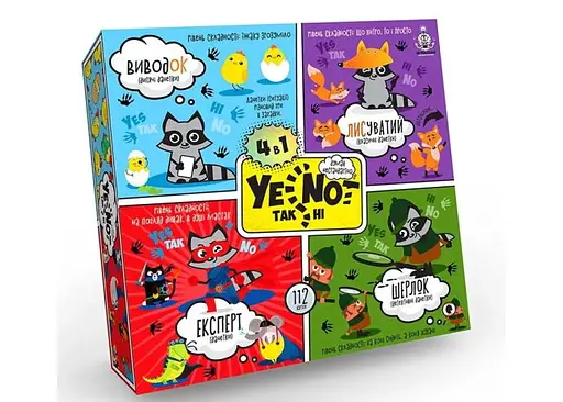 Настільна гра Danko Toys ТакНі (YeNot) 4 в 1 (укр.) (YEN-02-01U)