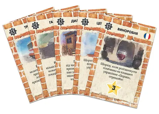 Настільна гра Ігромаг Йокогама (Yokohama) (укр.) (igrm105) - фото 7