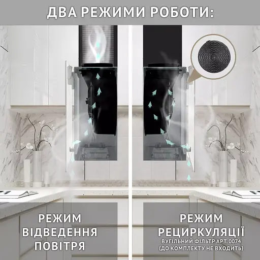 Вытяжка декоративная наклонная PERFELLI PIANO BIANCA - фото 12