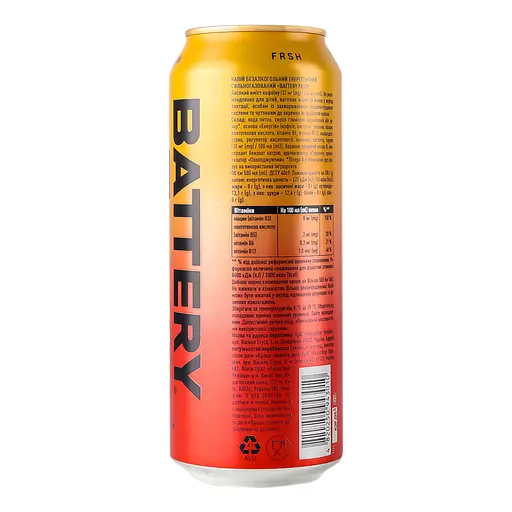 Напиток энергетический Battery FRSH безалкогольный 0.5 л - фото 3