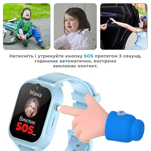 Дитячий смарт-годинник JETIX G99 зі змінним корпусом, GPS, 4G Відеодзвінком і вологозахистом (Blue) - фото 6