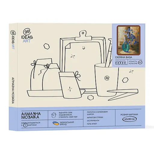 Набір з алмазною мозаїкою "Скляна ваза" 40*50 см - фото 2