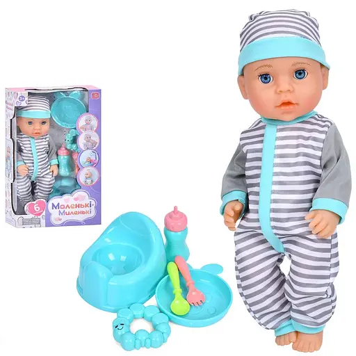 Пупс интерактивный, 37 см, пьет-писает, горшок, бутылочка, посуда, погремушка