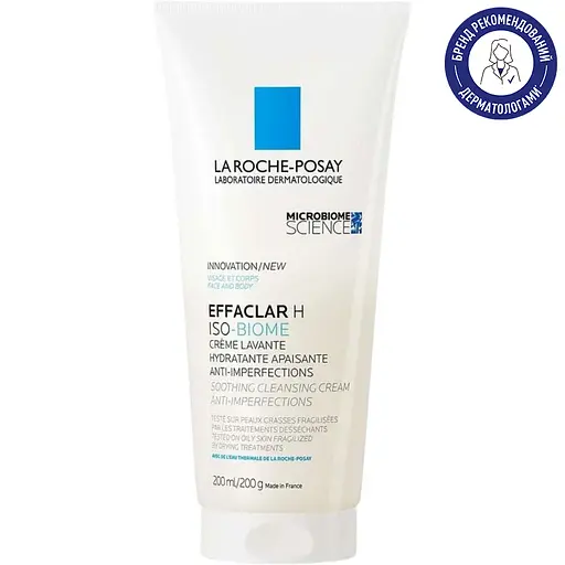 Очищающий крем-гель для лица La Roche-Posay Effaclar H Iso-Biome для обезвоженной чувствительной кожи лица и тела склонной к недостаткам 200 мл (MB424500) - фото 2