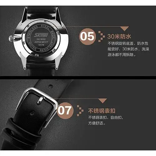 Чоловічий годинник Skmei 9092 Rome (Сріблястий з білим циферблатом) - фото 4